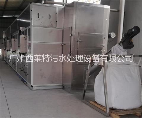 污泥干燥 污泥干燥干化機(jī) 污泥除濕干化機(jī)