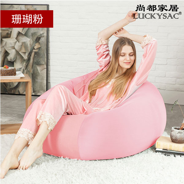 懶人沙發(fā)無印良品,無印良品同款懶人沙發(fā),luckysac懶人沙發(fā)