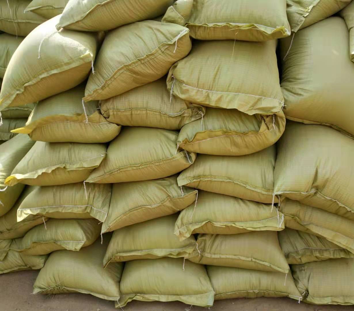 太原營(yíng)養(yǎng)土泥炭土草炭土批發(fā) 聯(lián)系電話(huà)18092016528