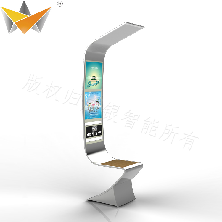 太陽(yáng)能椅、太陽(yáng)能休閑椅 智能太陽(yáng)能椅、太陽(yáng)能休閑椅