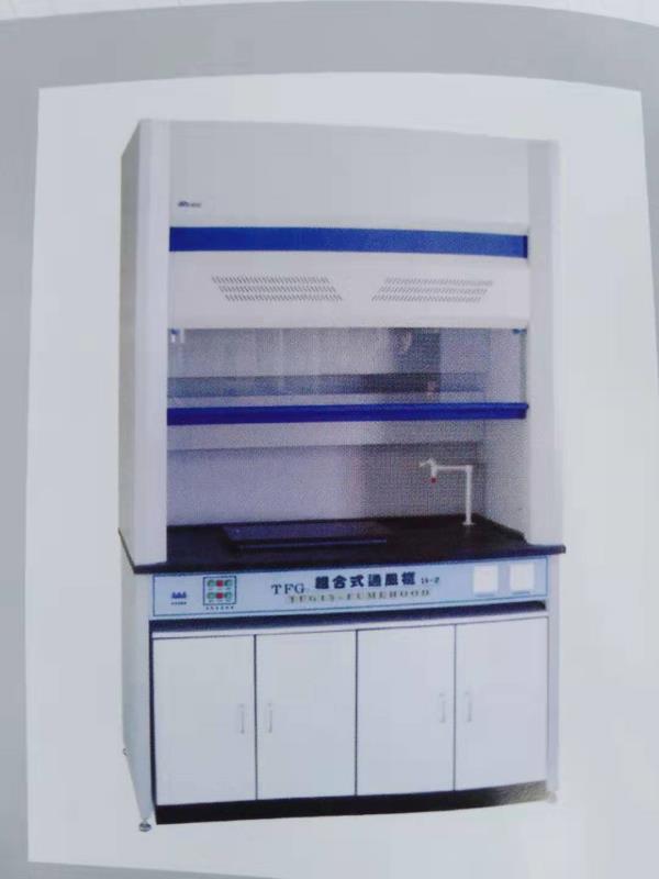 試驗(yàn)臺(tái),試劑架，操作臺(tái)