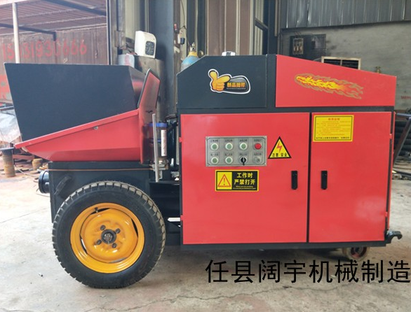 二次構(gòu)造柱上料機(jī)采購