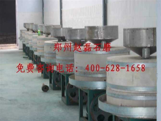 香油石磨趙磊石磨香油機(jī)芝麻醬磨