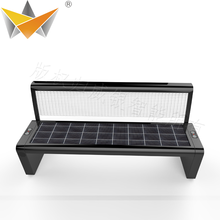 太陽能休閑座椅、公園椅、休息崗?fù)?  title=