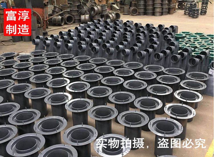 87型雨水斗 鑄鐵地漏