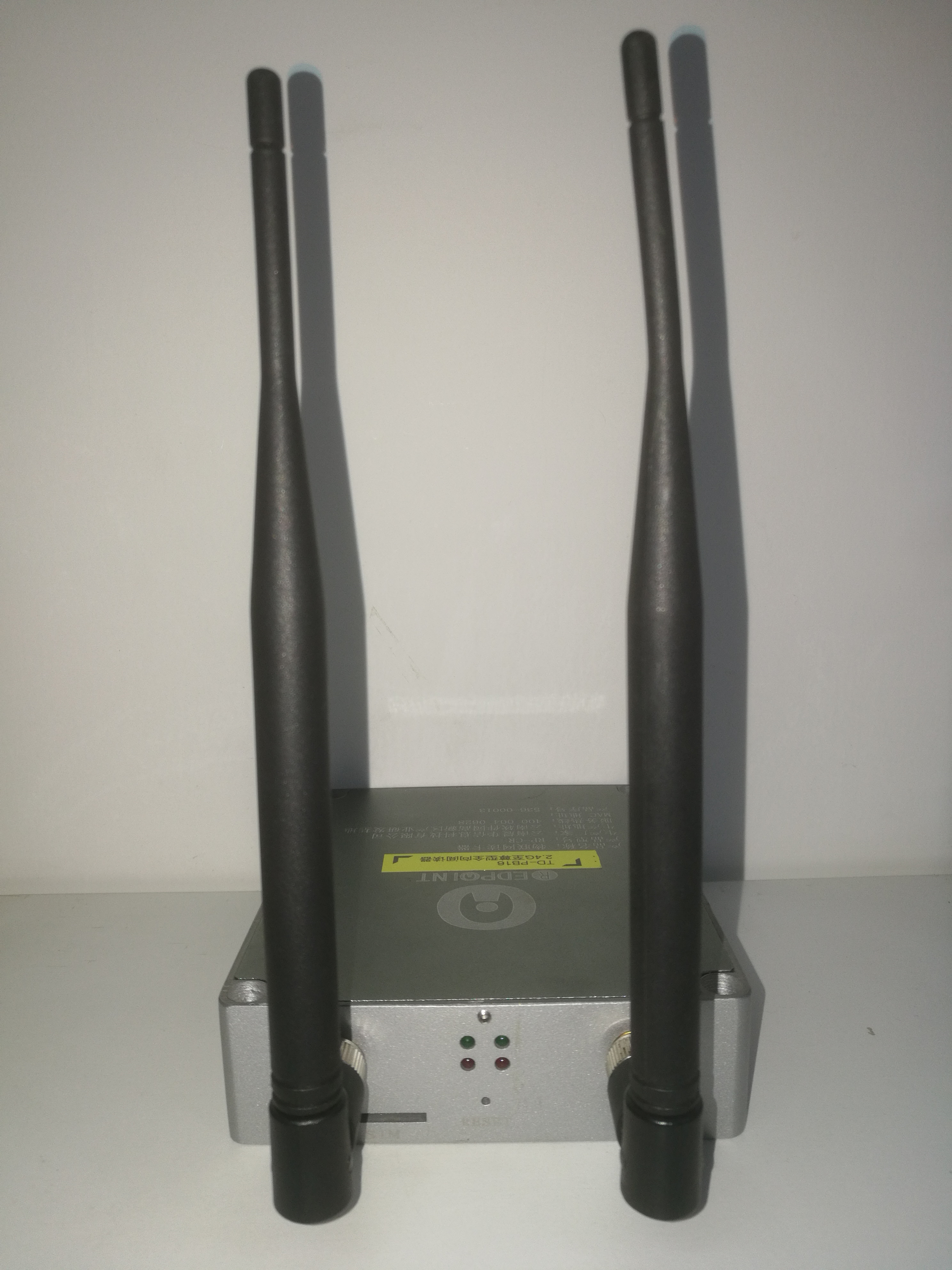 2.4g*型單通道閱讀器一體機廠家直銷