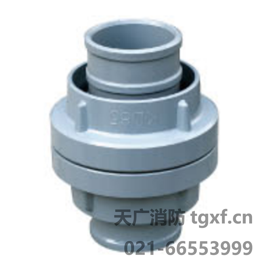 天廣消防 水帶接扣 天廣 上海天廣消防