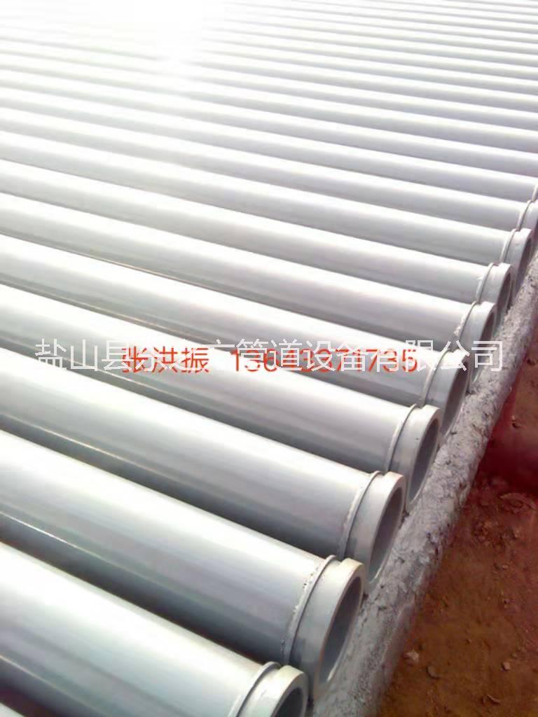 供應(yīng)貴州3米耐磨泵管廠家直銷