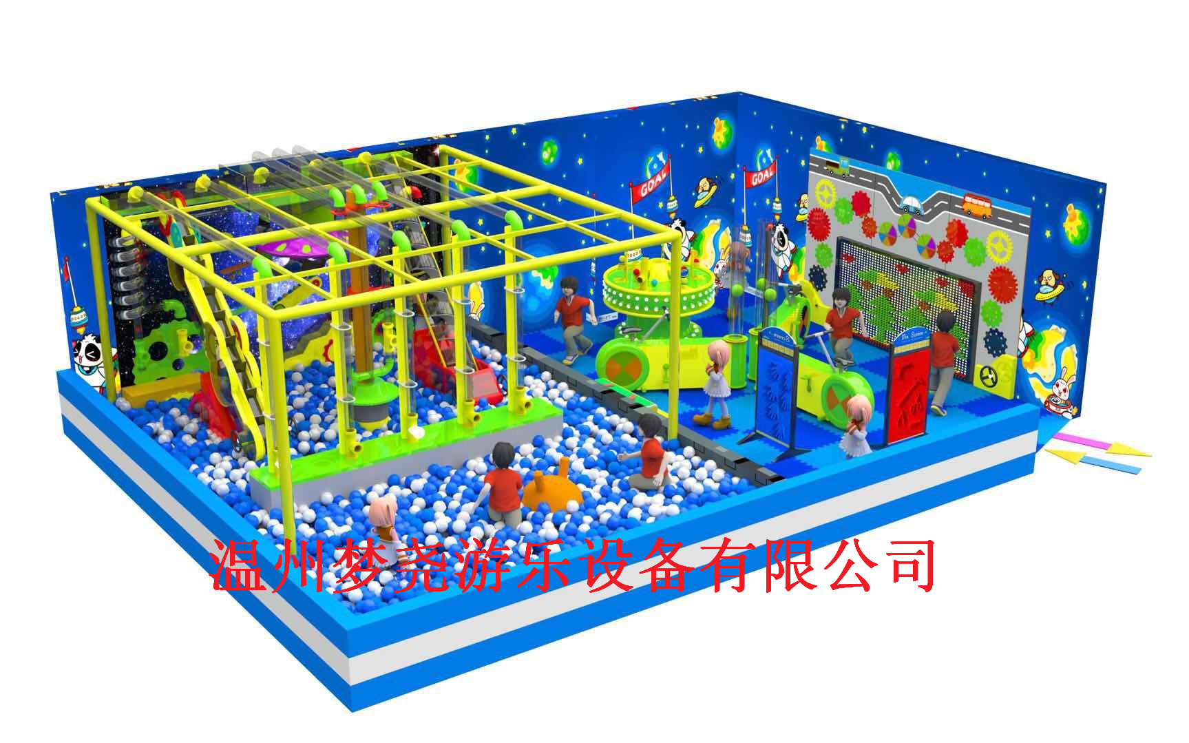 淘氣堡兒童樂園室內設備游樂場設施 大型滑梯組合拓展樂園 淘氣堡生產廠家   水動力樂園 水動力樂園生產廠家