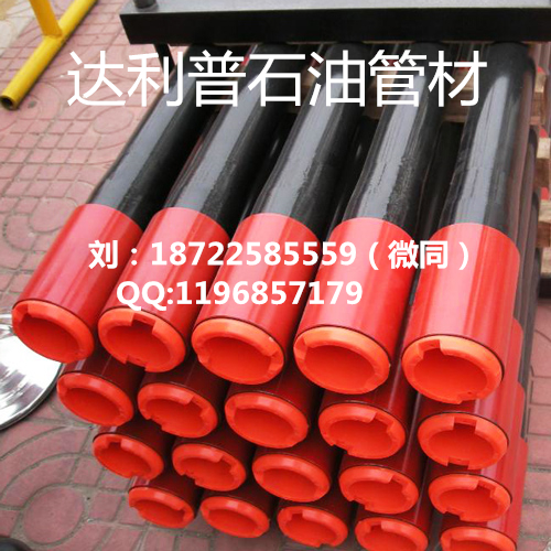 精準定位克拉瑪依油管短接HYD PH6油管短接特殊扣短接廠家*現(xiàn)貨