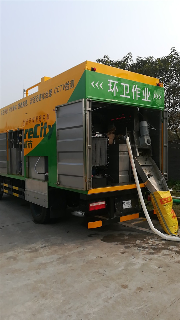 一體化糞便處理車_環(huán)保糞便處理車_糞便處理車廠家
