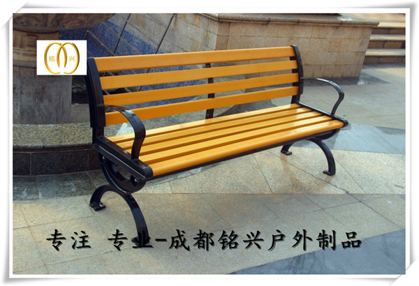 遂寧公園椅生產(chǎn)遂寧公園椅安裝