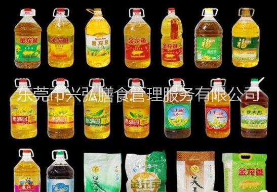 東莞糧油配送 東莞厚街送米_虎門蔬菜配送_厚街糧油配送