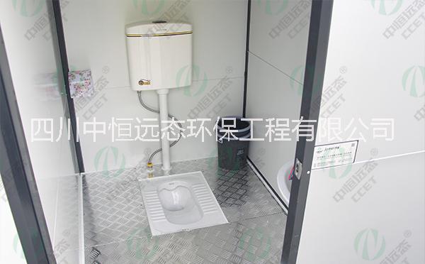 成都移動廁所 移動廁所定做 移動廁所廠家