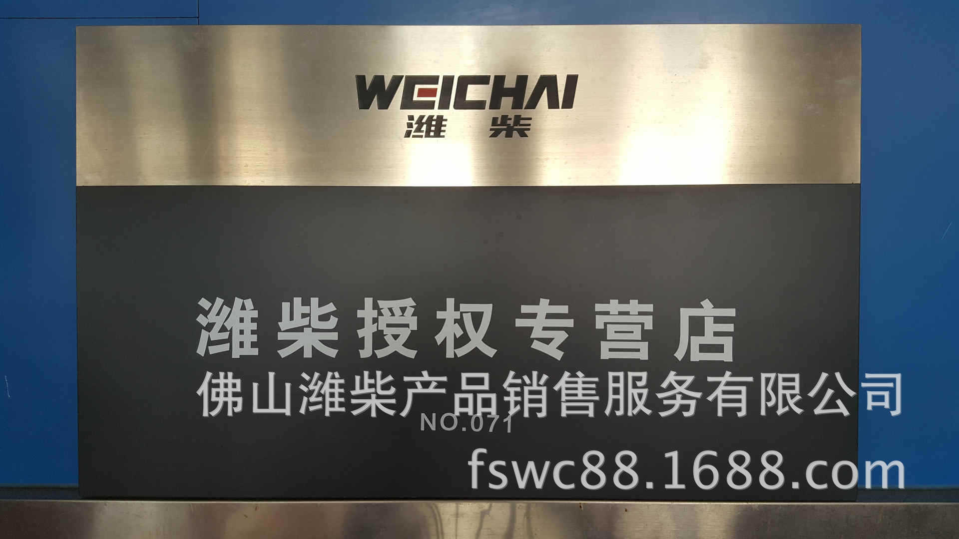 濰柴原廠配件 濰柴發(fā)動(dòng)機(jī)皮帶自動(dòng)漲緊輪  自動(dòng)漲緊輪優(yōu)質(zhì)供應(yīng)商 濰柴發(fā)動(dòng)機(jī) 發(fā)動(dòng)系統(tǒng)配件廠家