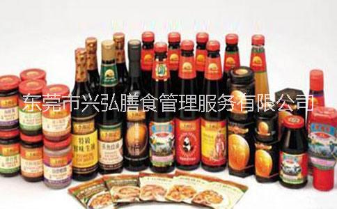 東莞調(diào)料配送|東莞調(diào)料品配送|東莞雞鴨配送|水產(chǎn)海鮮配送