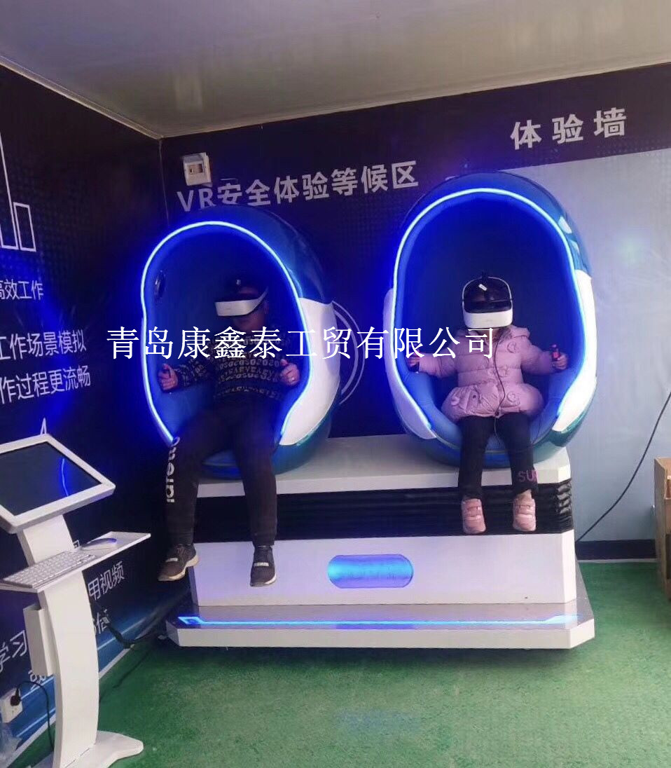 浙江項目建筑工地安全行為體驗館生產(chǎn)廠家