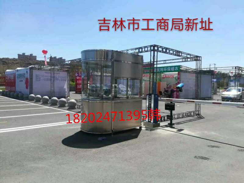 長春崗?fù)r格/長春崗?fù)S家/長春收費(fèi)崗?fù)D片