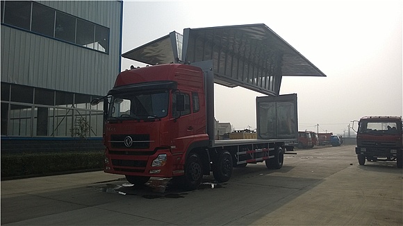 飛翼集裝箱改裝/集裝箱活動房