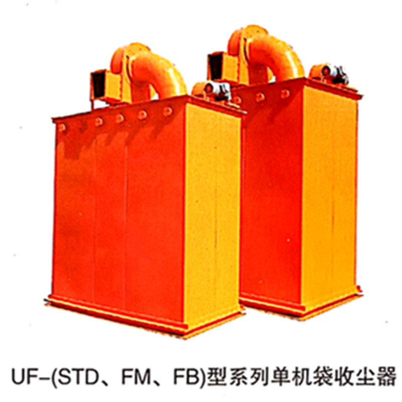 供應(yīng)XD-Ⅱ旋風(fēng)除塵器 單機(jī)袋式除塵器 脈噴收塵器 廠家直銷(xiāo)報(bào)價(jià)