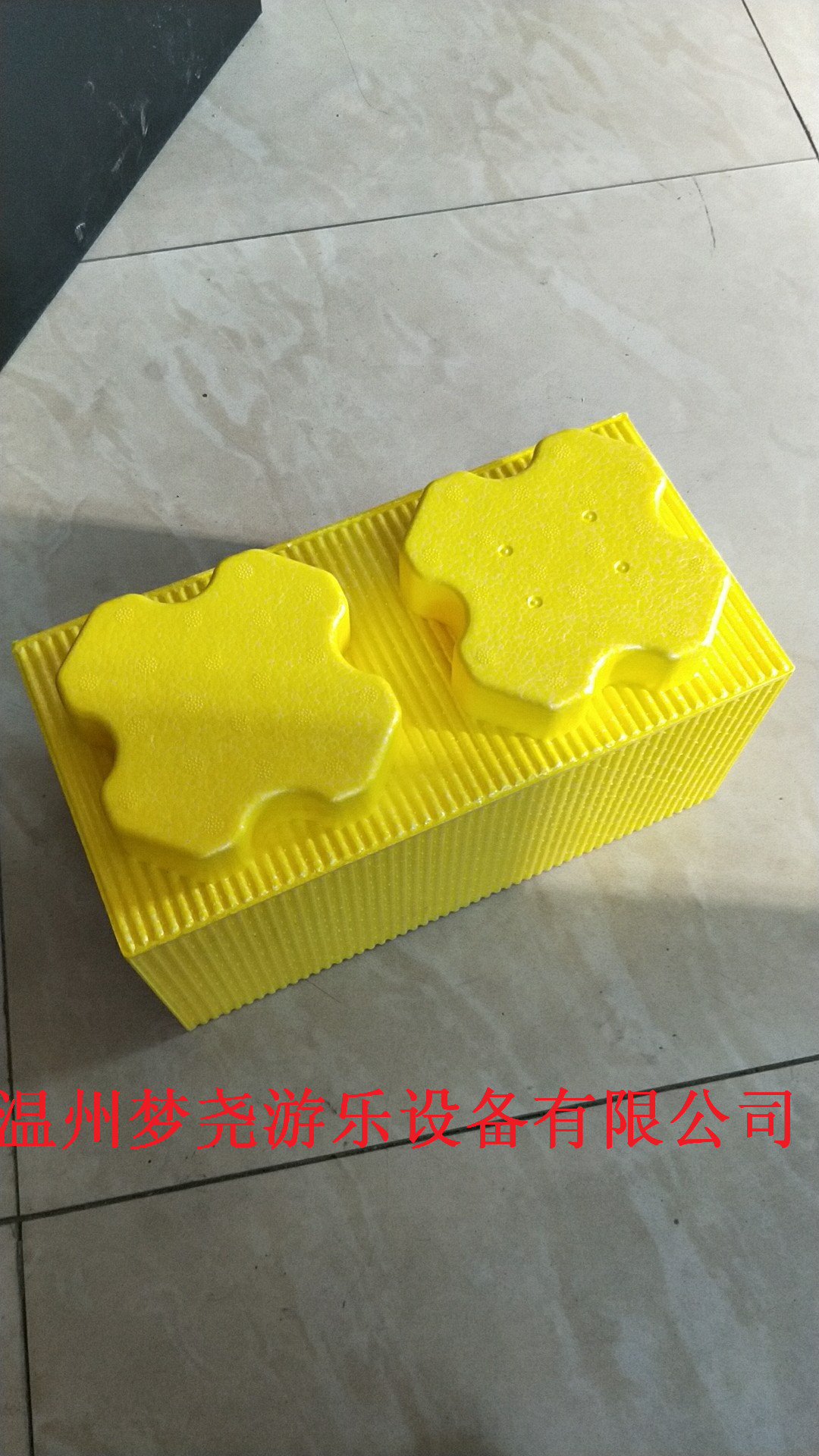 淘氣堡兒童樂園室內(nèi)設(shè)備游樂場設(shè)施 淘氣堡生產(chǎn)廠家 兒童樂園生產(chǎn)廠家 組合滑梯 積木  EPP積木廠家 EPP積木生產(chǎn)廠家