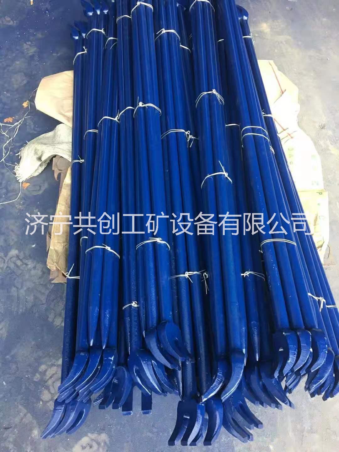 共創(chuàng)批發(fā)羊角撬棍   道釘起  撬棍廠家