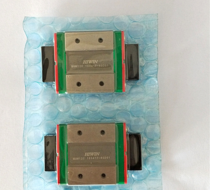 導(dǎo)軌 線性導(dǎo)軌 國產(chǎn)線性導(dǎo)軌HIWIN 直線軸承