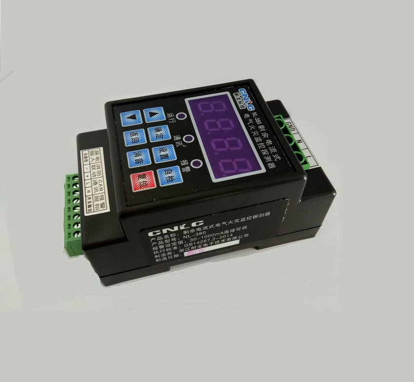 防火漏電探測(cè)器|電氣火災(zāi)監(jiān)控器|剩余電流探測(cè)器|d型1路漏電導(dǎo)軌式探測(cè)器|耐龍消防廠家直銷