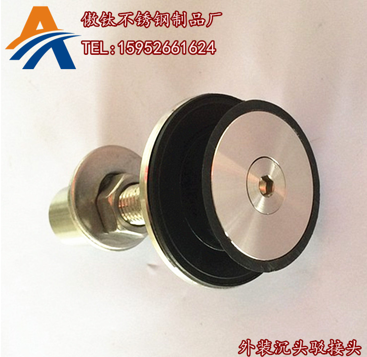 200-300型號駁接頭 150-160駁接頭 堅朗駁接頭 200-300型外裝駁接頭