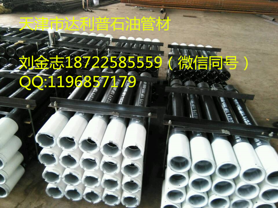 精準定位克拉瑪依油管短接HYD PH6油管短接特殊扣短接廠家*現(xiàn)貨