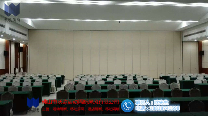 酒店隔斷墻廠家