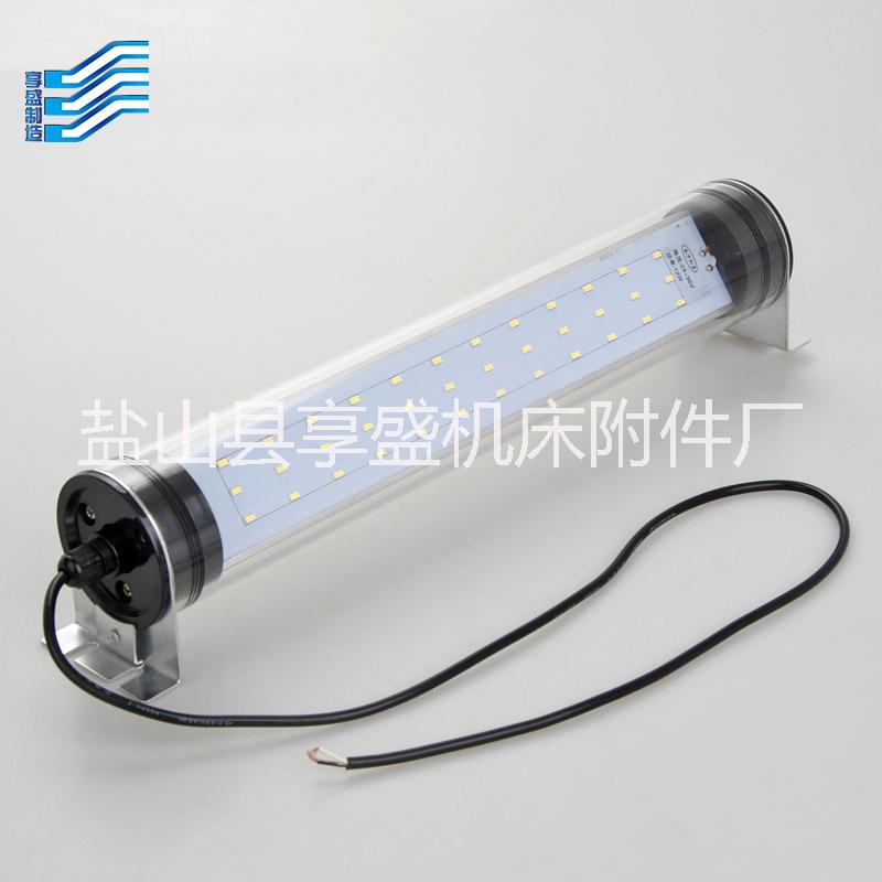 LED機床工作燈24V3W沖床軟管照明燈36V萬向長臂磁吸式數(shù)控車床燈