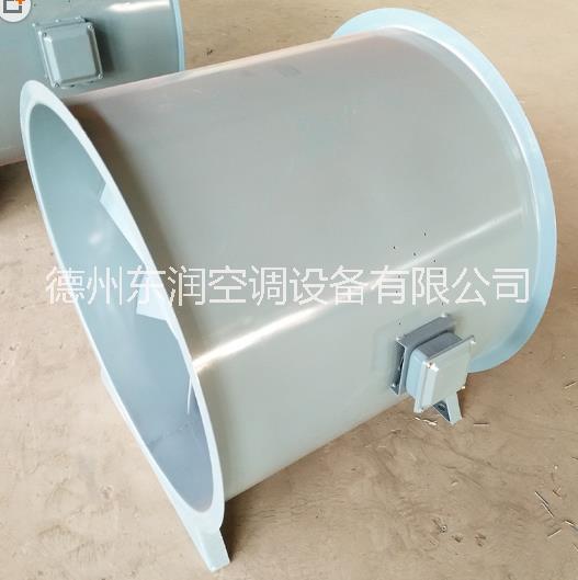 消防排煙風(fēng)機(jī) 3C排煙風(fēng)機(jī) 軸流式消防排煙風(fēng)機(jī) CCCF排煙風(fēng)機(jī)