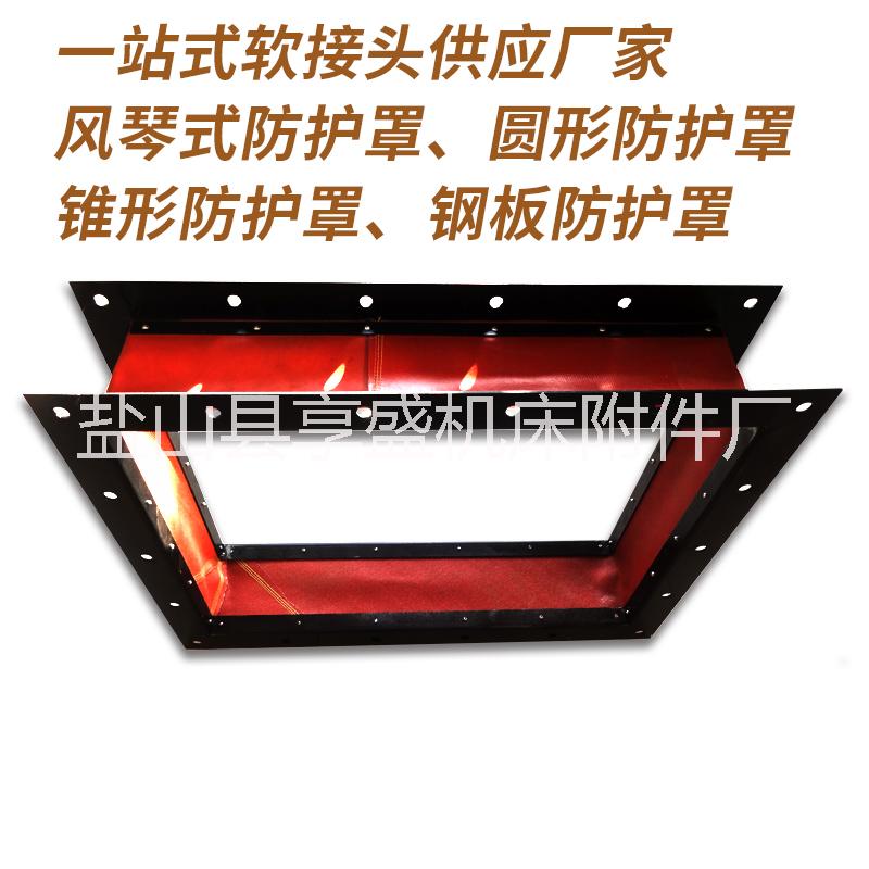 灰色風(fēng)機(jī)防火軟連接風(fēng)管軟接硅膠防震帆布共板法蘭邊軟接寬29公分 帆布軟接 硅鈦合金軟連接