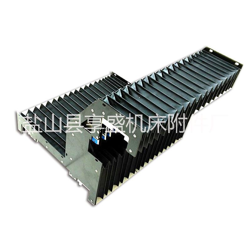 廠家直銷風(fēng)琴防護(hù)罩、導(dǎo)軌風(fēng)琴防護(hù)罩、風(fēng)琴式防護(hù)罩、伸縮風(fēng)琴防護(hù)罩 風(fēng)琴護(hù)罩