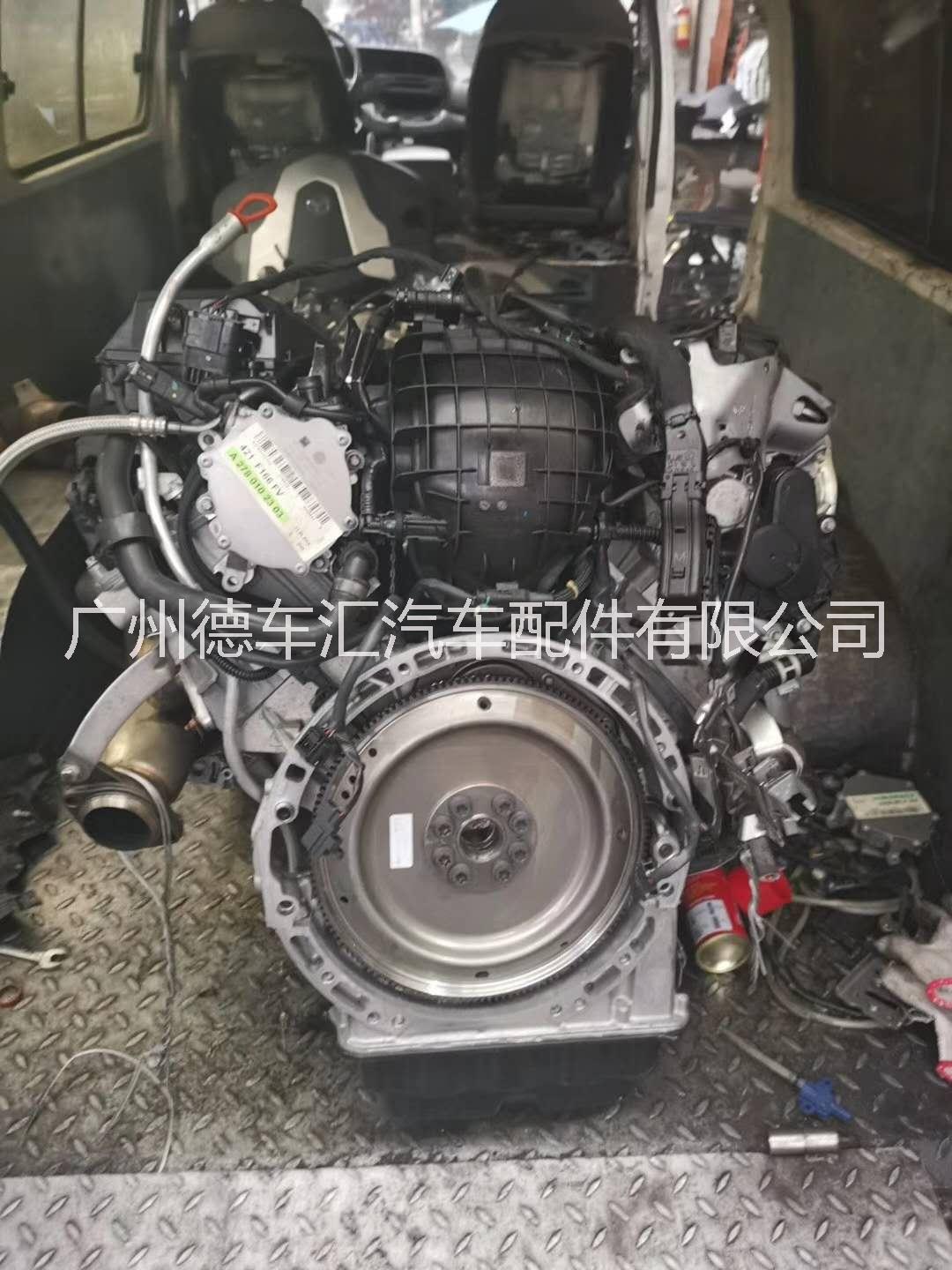 寶馬發(fā)動(dòng)機(jī)供應(yīng) _寶馬發(fā)動(dòng)機(jī)多少錢(qián)|發(fā)動(dòng)機(jī)專(zhuān)賣(mài)  寶馬發(fā)動(dòng)機(jī)價(jià)格