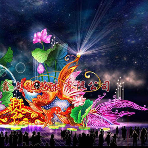 振鑫彩燈公司/大型情景彩燈/連年有余