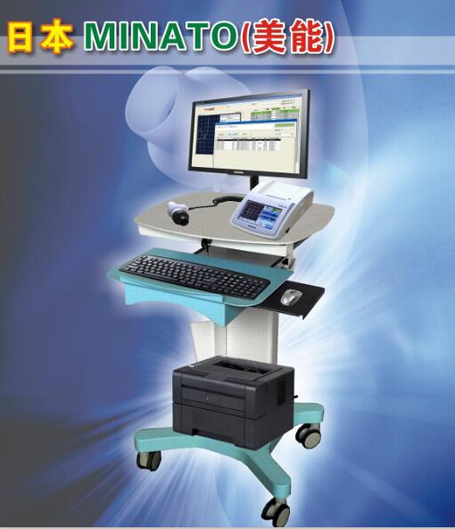 日本美能AS-507肺功能儀