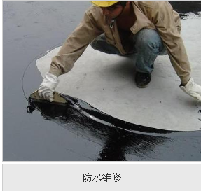 水電維修安裝服務(wù)