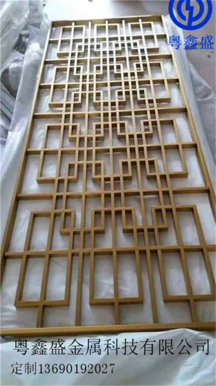 定制不銹鋼玫瑰金輕奢簡(jiǎn)約隔斷屏風(fēng)別墅客廳新中式花格屏風(fēng)