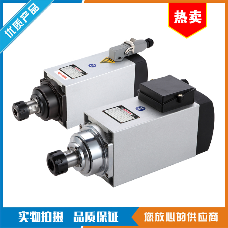 KOTENA品牌木工雕刻開(kāi)料機(jī)高速主軸電機(jī)