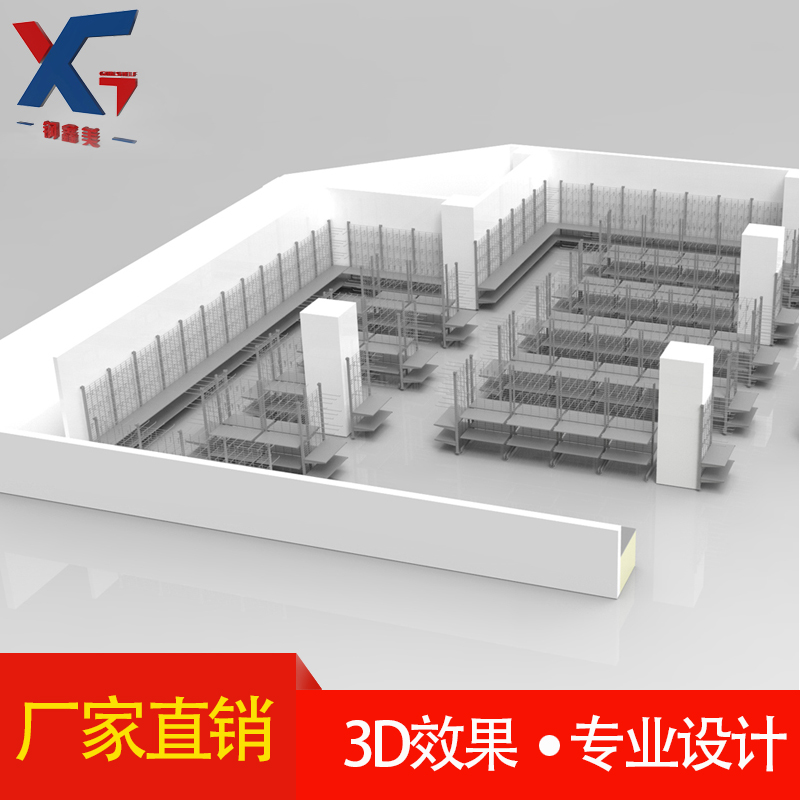 廠家直銷迪卡儂款貨架定制商場超市貨架體育用品架自行車架