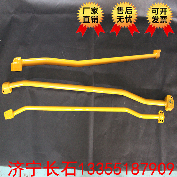 小松360-7-8液壓油散熱器通液壓油箱液壓油管硬管16Y-75-25000原廠液壓油管