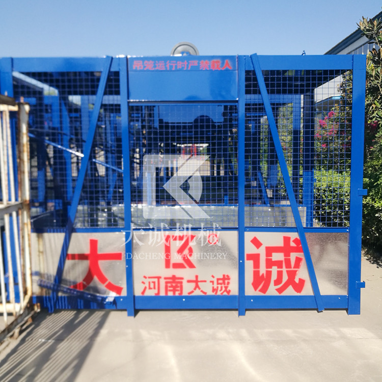 SS120施工電梯 物料提升機 建筑工地施工升降機設(shè)備