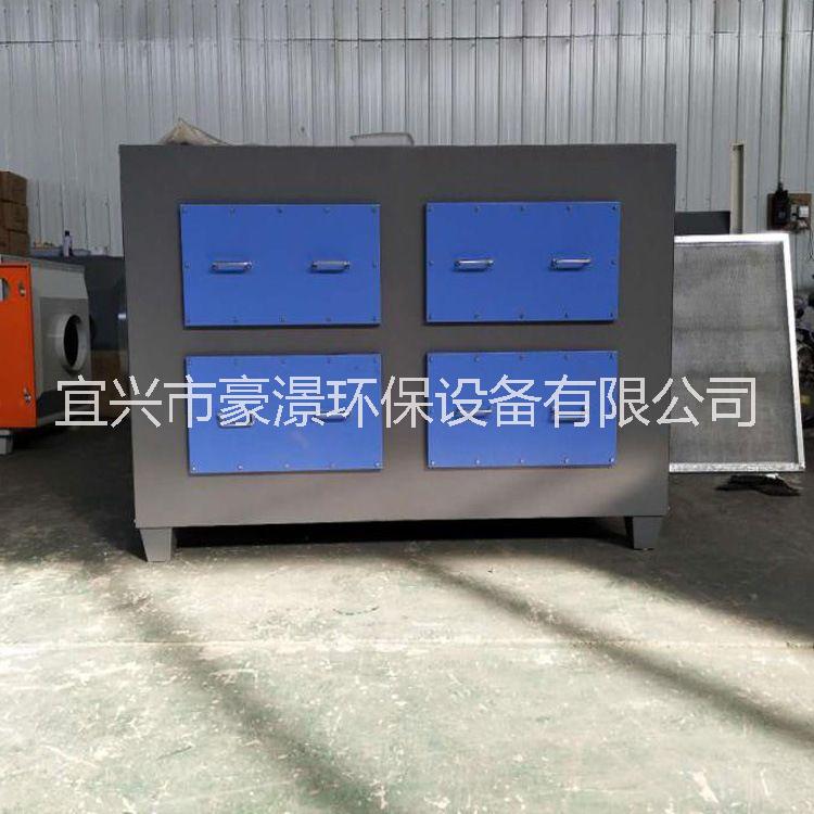活性炭吸附塔（箱）工業(yè)廢氣吸附除臭裝置