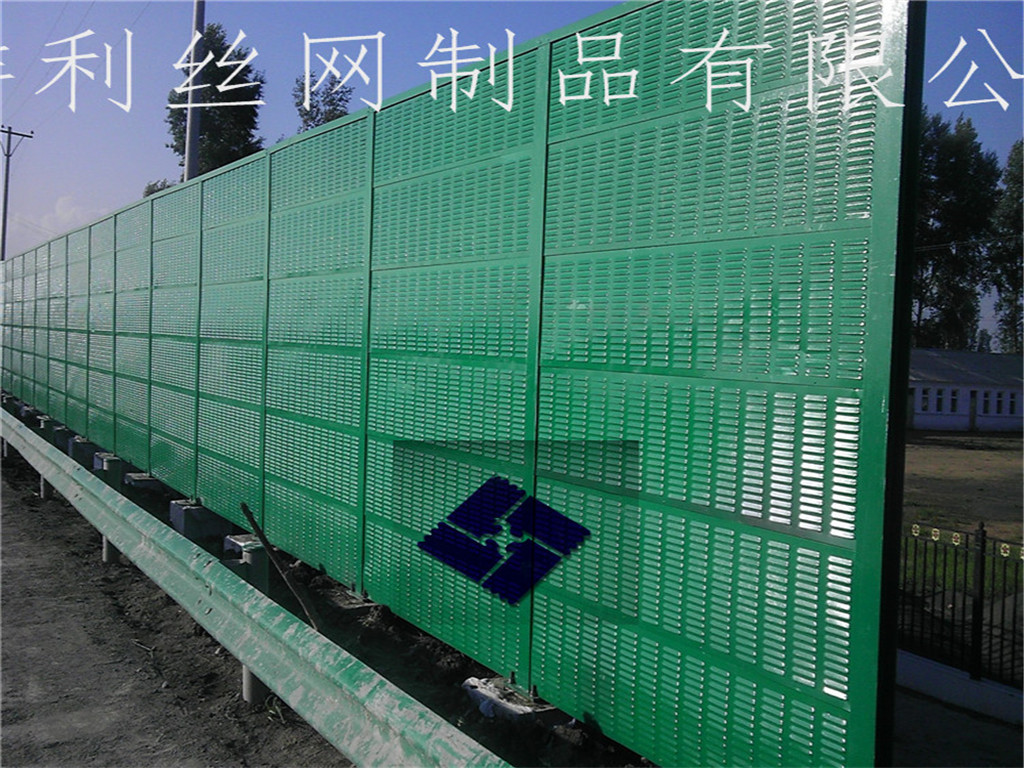 公路聲屏障*工廠\道路隔音圍擋\市政隔音圍擋生產(chǎn)廠家