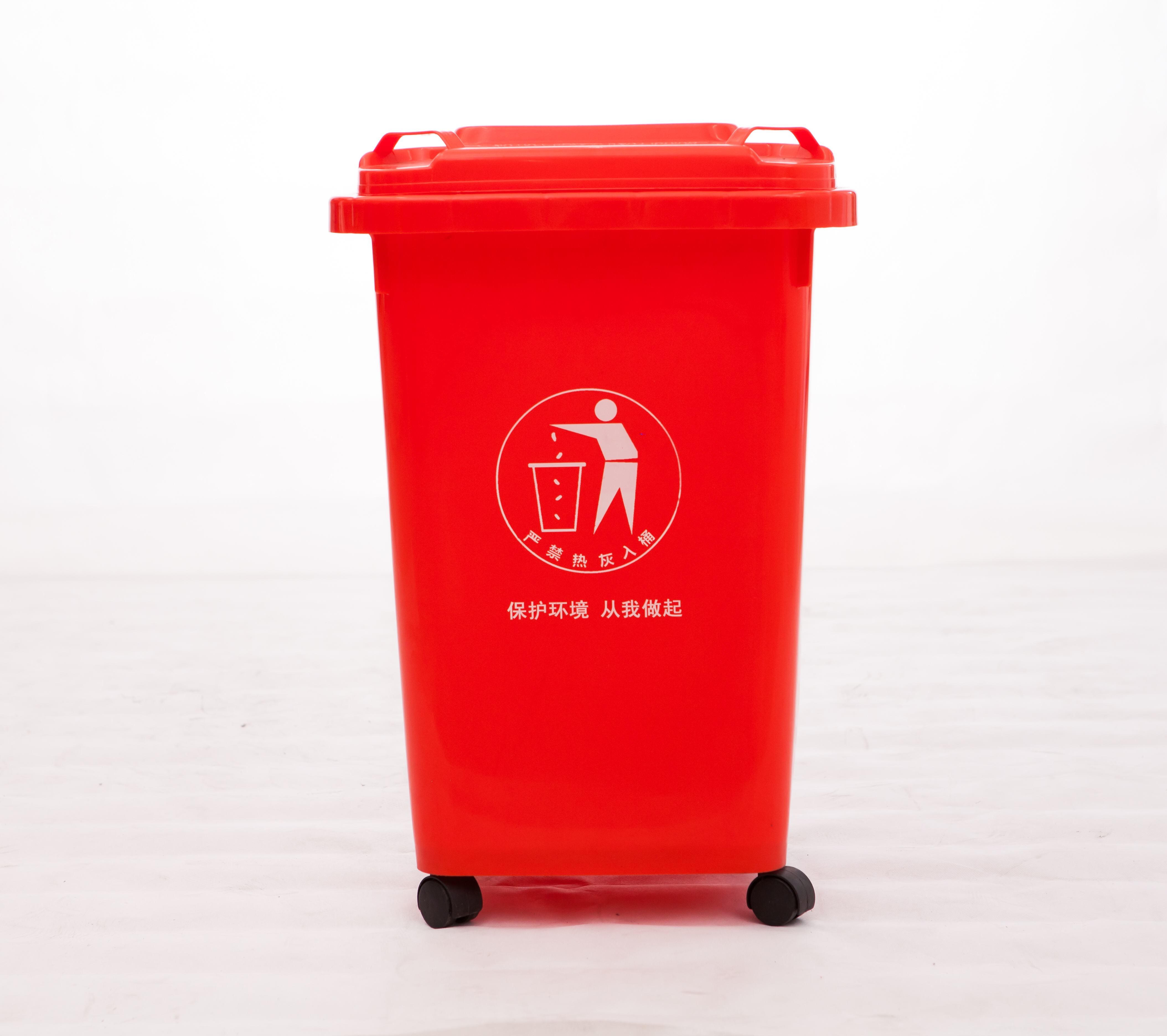 重慶50L環(huán)衛(wèi)塑料垃圾桶廠家 50升果皮箱批發(fā)價格