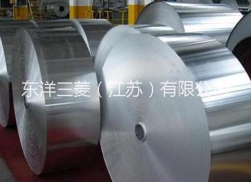 供應(yīng)材料白銅