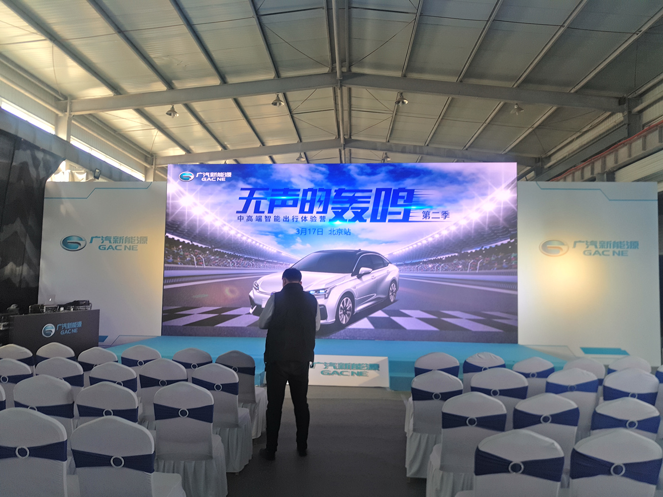 北京年會音響出租 麥克風(fēng)租賃 舞臺燈光音響 專業(yè)音響