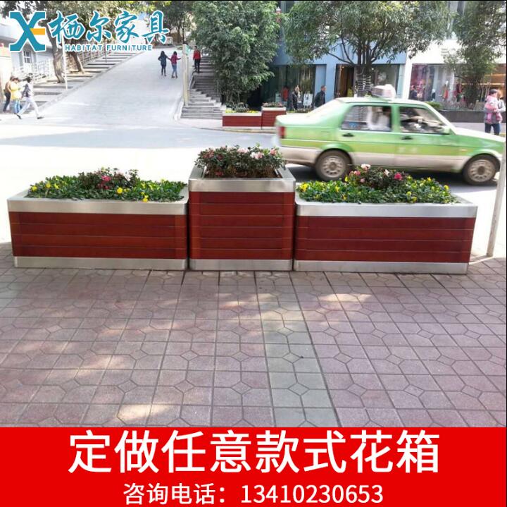 防腐木花箱  廠家直銷 戶外防腐木花箱實(shí)木長(zhǎng)條木質(zhì)花池花槽花盆不銹鋼花箱花架PVC花箱